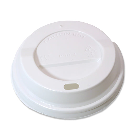 12oz White Hot Paper Cup Lids - 1 Carton